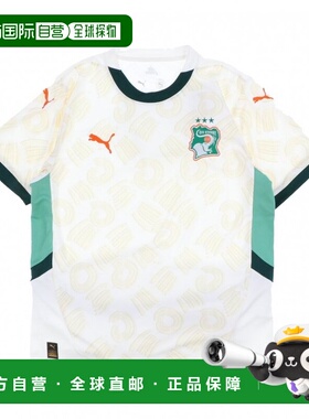 日本直邮PUMA 2025科特迪瓦代表队FIF AWAY复刻版球衣 白色 运动