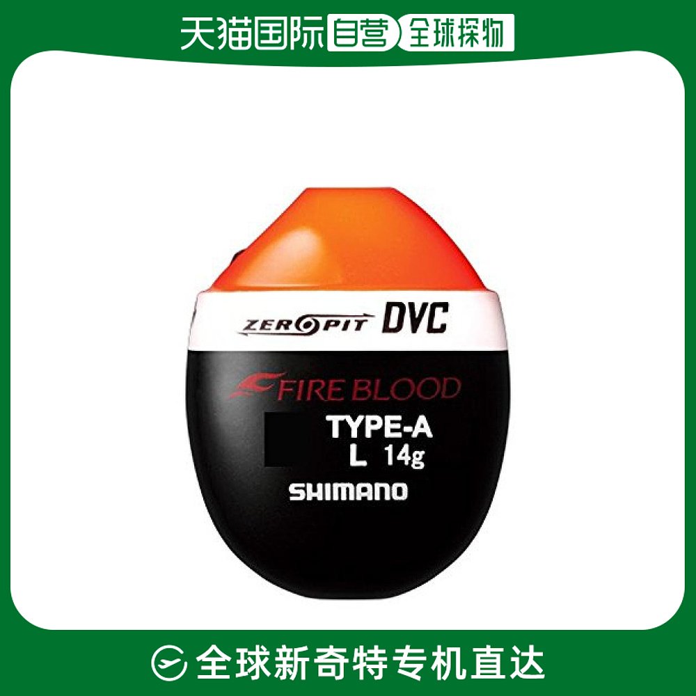 【日本直邮】禧玛诺 浮钓漂 阿波浮漂 DVC TYPE-A L 5B 橙色FL-11