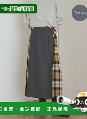 1h可退 日本直邮O'NEIL of DUBLIN 女装 羊毛 联名款拼色绗缝裙 D