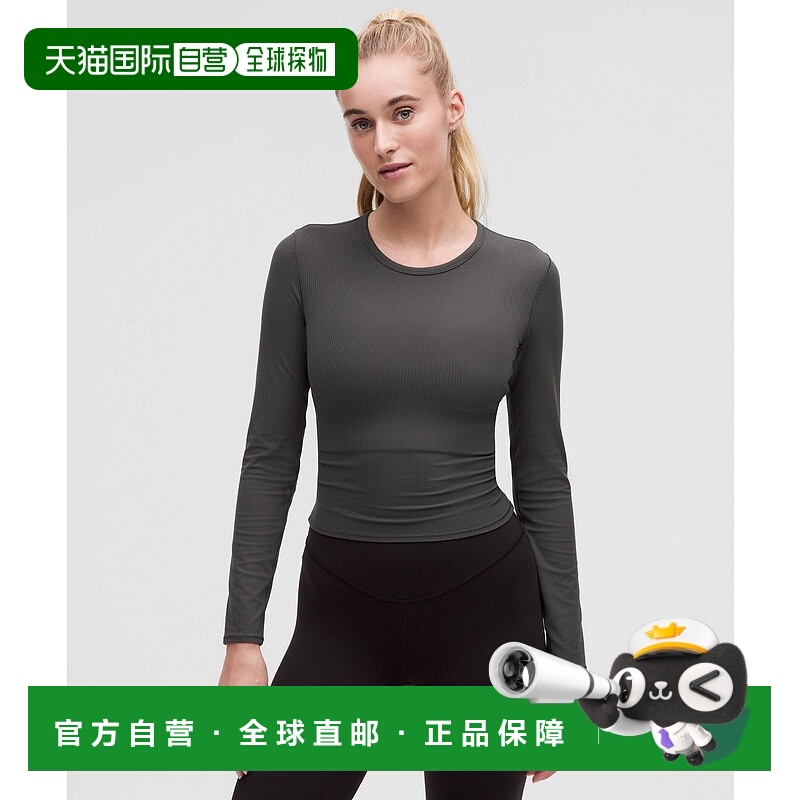 日本直邮 lululemon All It Takes 背部扭结罗纹长袖衬衫 LW3IOBS