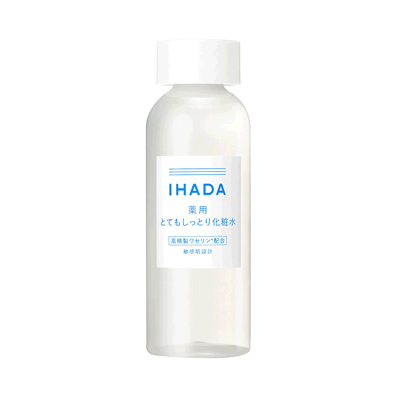 日本直邮IHADA 敏感肌适用化妆水180ml保湿滋润修护滋润型正品