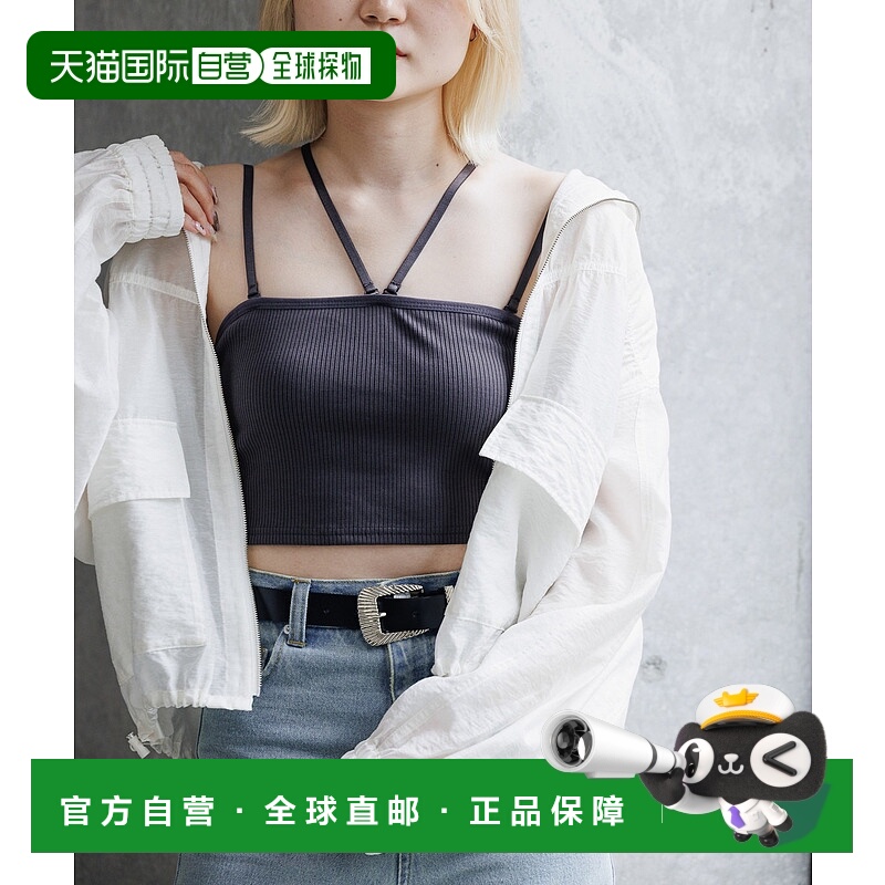 1h可退 日本直邮PAGEBOY 女士多功能短款紧身吊带背心 夏季旅行必