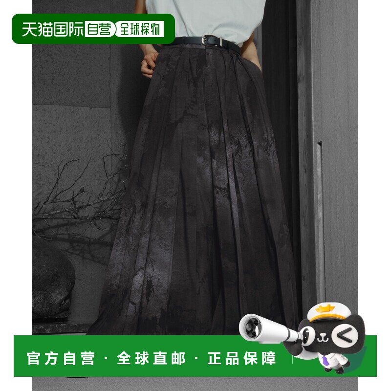 日本直邮HARE 男女同款 袴风阔腿西裤 672386