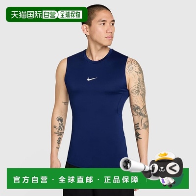 日本直邮Nike Dri-FitPro Collection 舒适透气亲肤休闲无袖健身