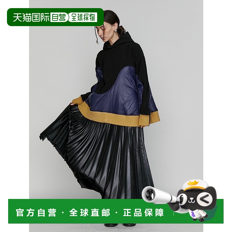 1h可退 日本直邮UN3D. 女士折纸风格百褶裙 522450802101