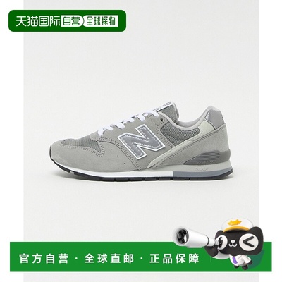 日本直邮New Balance CM996GR2/D 运动鞋