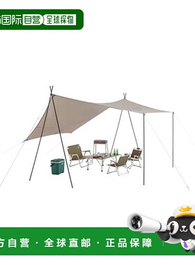 日本直邮Coleman-XP Hexatarp/MDX（Greige）科勒曼户外露营装备