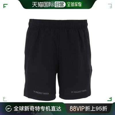 日潮跑腿Under Armour 安德玛 男款短裤 黑色 3L A-10829434001