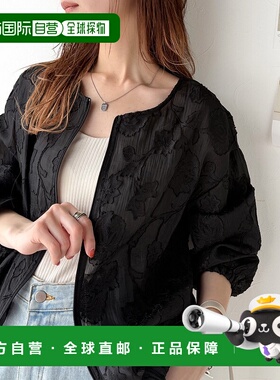 1h可退 日本直邮Classical Elf 女士花卉透视短款无领外套 ce1010