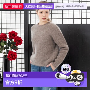 1h可退 日本直邮MACKINTOSH PHILOSOPHY 女装 羊驼混狐狸毛宽松高