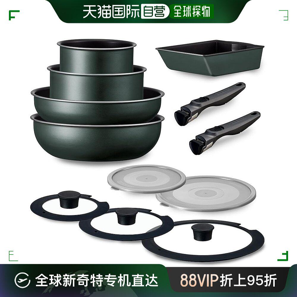 【日本直邮】iris ohyama爱丽思欧雅玛 脱卸柄锅12件ehdc-t12s绿