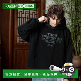 1h可退 日本直邮glamb TIME TRAVELER系列紧急时刻连帽外套 GB022