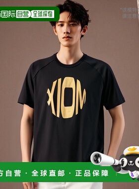日本直邮Exion 乒乓球服男士 Barios T恤 男女通用 TSH00001
