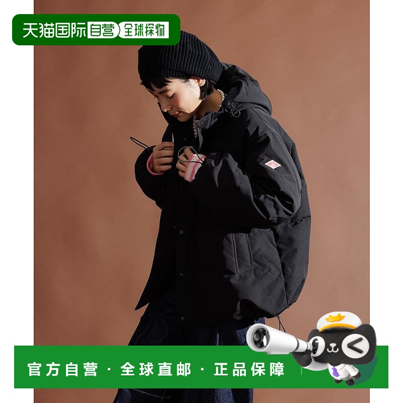 1h可退 日本直邮Danton 女士宽松短款羽绒外套 双拉链防泼水设计