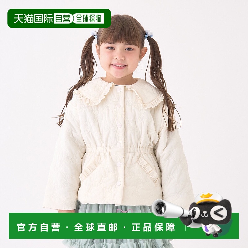 日本直邮Lycee mine 【Lycee mine芭蕾系列】中长款蝴蝶结绗缝外