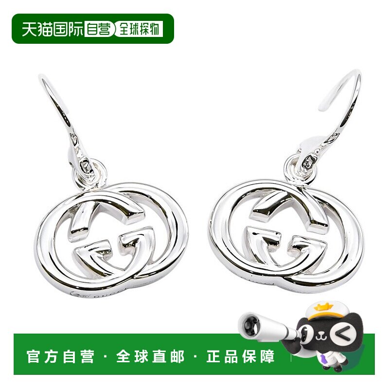 日本直邮GUCCI 古驰 女士经典时尚复古徽标印花黑色手提包 572768