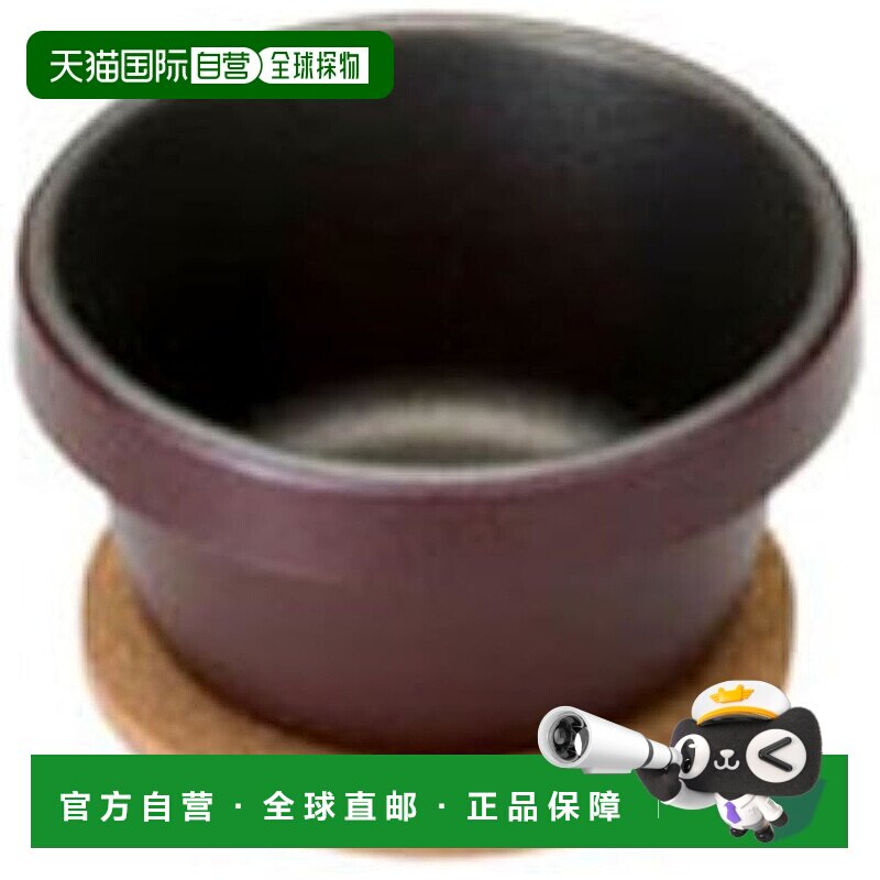 【日本直邮】HOKUA Baked Plus（烤箱烤盘）Ramkan S（棕色）RBI1