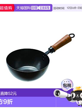 【】pearl metal炒锅单手柄小型炒锅黑铁锅深型黑色