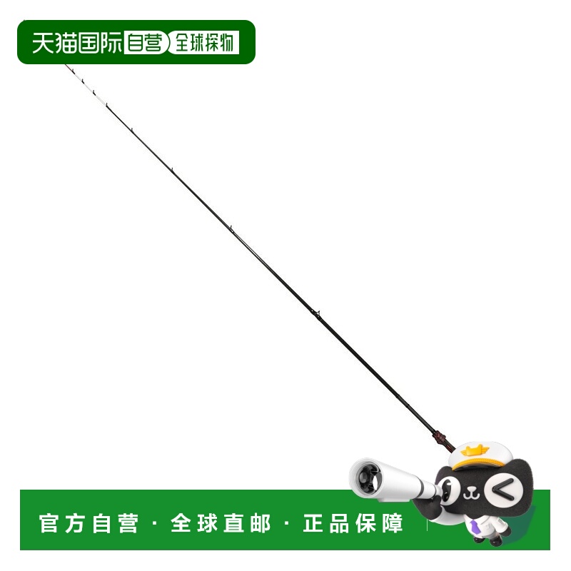 日本直邮大和 Rod Extreme Filefish EX AGS MC