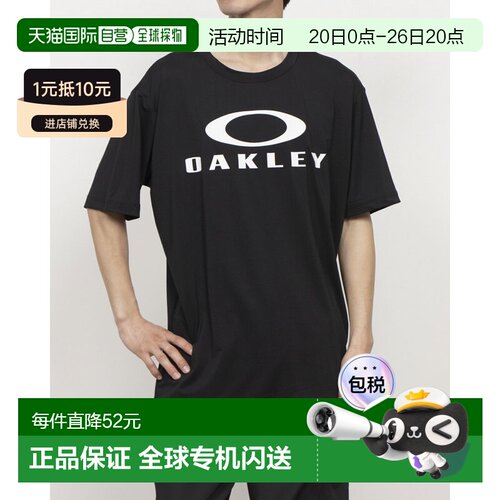 日本直邮OAKLEY 9620760315 8700 Oakley 男士 T恤Enhance QDevo
