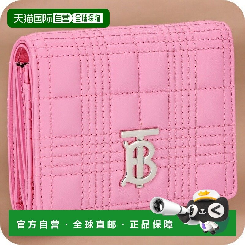 日本直邮Burberry 女士三折钱包 品牌 BURBERRY 8049282 粉色钱包,箱包皮具/热销女包/男包,钱包,淘宝优惠券,粉丝福利购,淘宝优惠卷