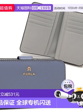 日本直邮FURLA 山茶花迷你钱包蓝色女士WP00314 ARE000 4352S