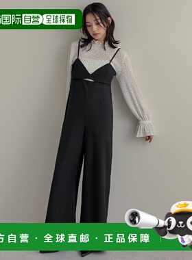 1h可退 日本直邮Re:EDIT 女士细肩带拉链背部休闲连体裤 139368