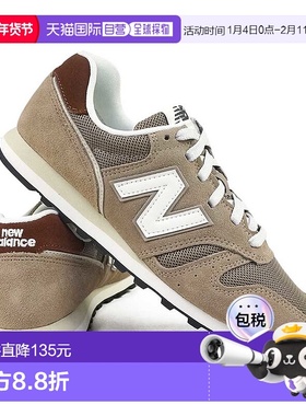 日本直邮New Balance 373 运动鞋男士棕色ML373 XA2 低帮经典款女