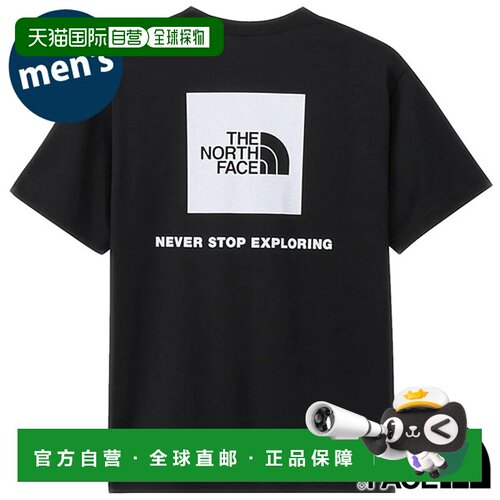 日本直邮The North Face 短袖T恤 黑色速干半袖