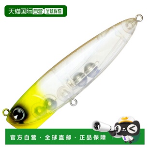 Somari 90mm SO90 日本直邮Ams 海图头 ima 019 Teresa Design