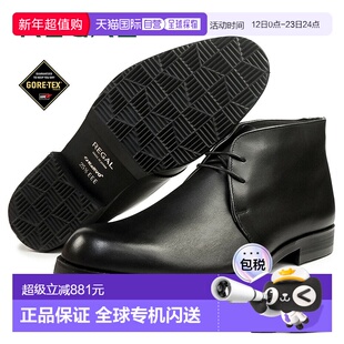 日本直邮REGAL 男士防水防滑 Chukka 靴尺码 38CL CAPA真皮EEE雪G