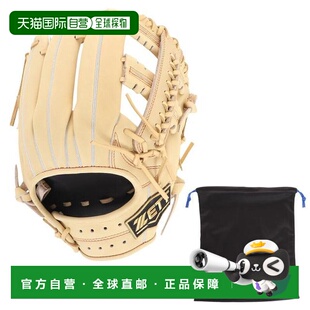 日本直邮ZETT 内野手用硬式棒球手套 一般 Neo Status VL BPGB122
