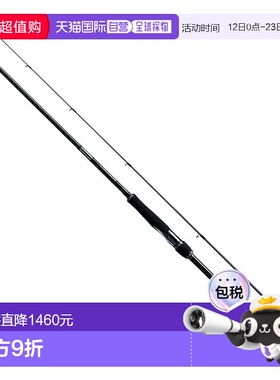 日本直邮Shimano 20 Lunamis S96MH（纺车轮2节）395818