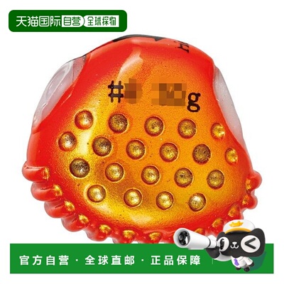 日本直邮Gamakatsu Tenya Sakuragen Delta Sinker TG 60g (16号)