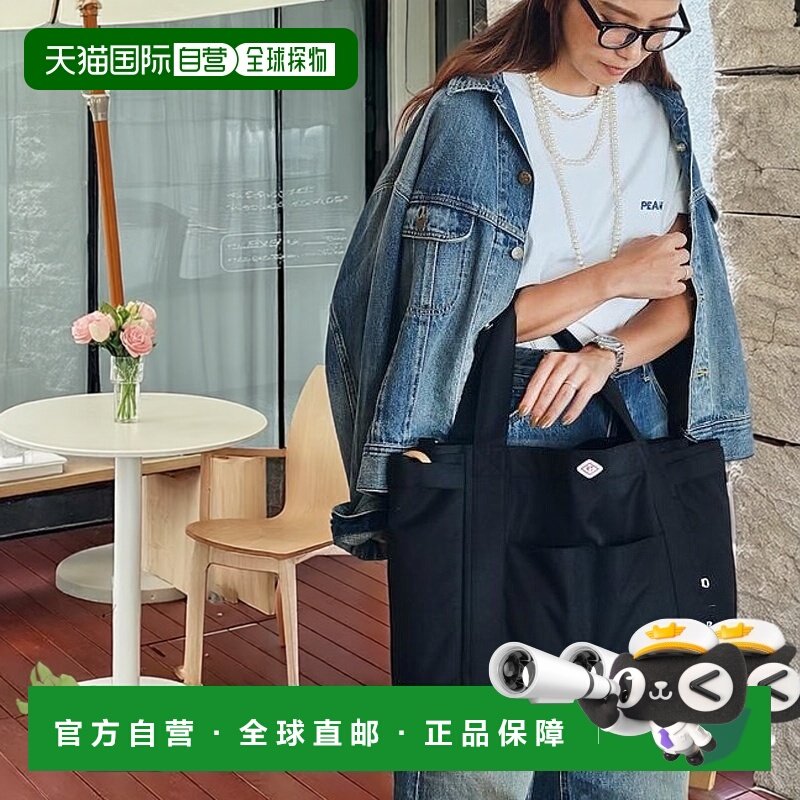 1h可退 日本直邮官方授权 FREAK'S STORE 中号防水帆布手提包轻便,箱包皮具/热销女包/男包,托特包,淘宝优惠券,粉丝福利购,淘宝优惠卷