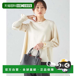 日本直邮SHIPS 可手洗糖果袖衬衫长裤套装 SH8611EW033204 服装套