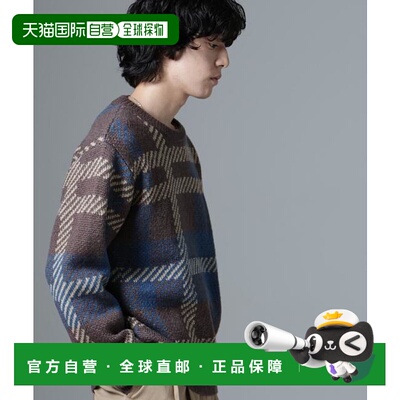 1h可退 日本直邮nano universe 男装 针织衫毛衣 高级感保暖流行