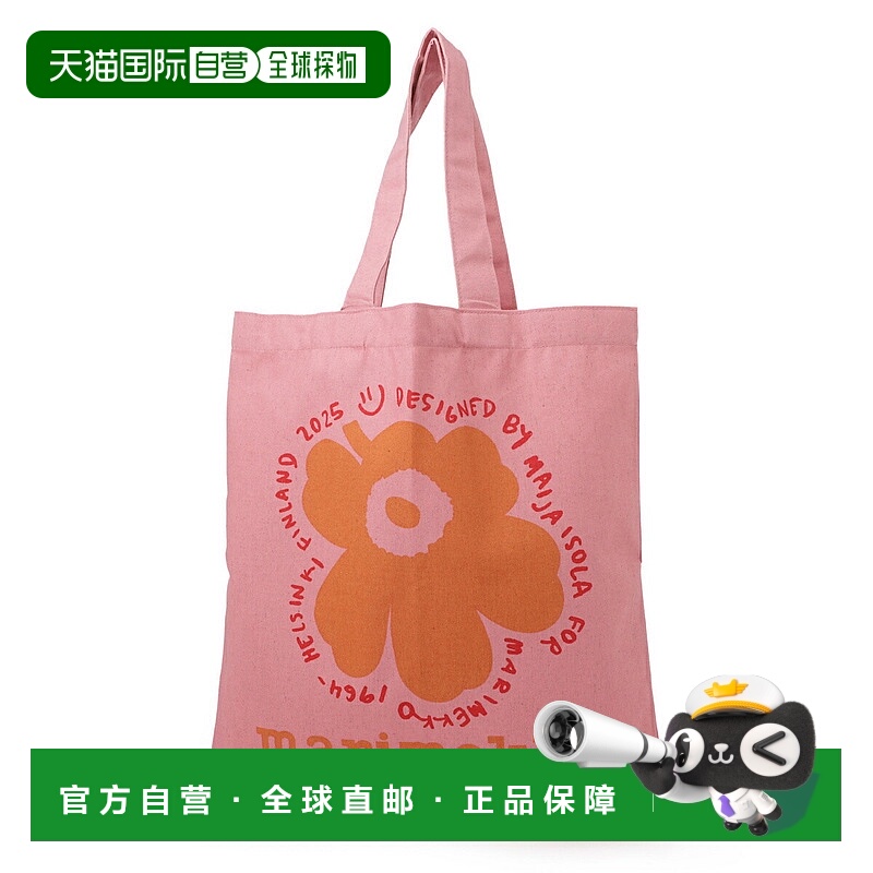 日本直邮Marimekko 女士手提包 094178 870 Vankka Unikko 放置 K
