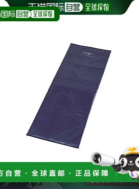 【日本直邮】As One亚速旺 移座板 (EZ-go(R)） EZ-200 /8-1257-0