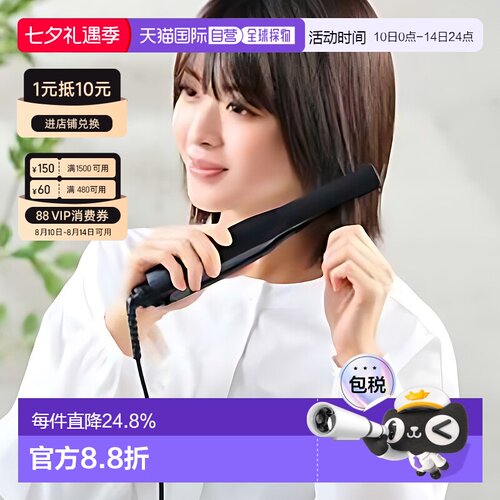 【日本直邮】TESCOM直板夹15mm专业造型3DPitatto直发器NIS300B