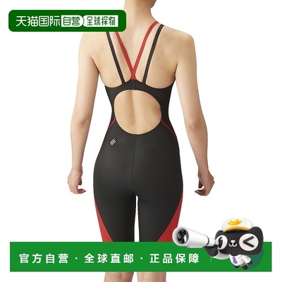 日本直邮ARENA Safely Back 女士泳装紧身裤 黑色/红色新款