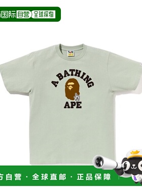 日本直邮A BATHING APE SS24 WEB STORE系列 LOGO图案印花袖口徽T