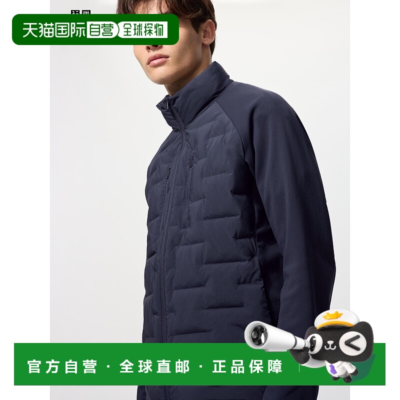 日潮跑腿UNIQLO优衣库 组合蓬松 Puff Tech 夹克 481352
