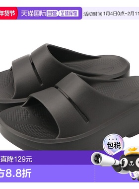日本直邮OOFOS 凉鞋 OOmega OOahh 滑动凉鞋 厚底淋浴凉鞋 2024