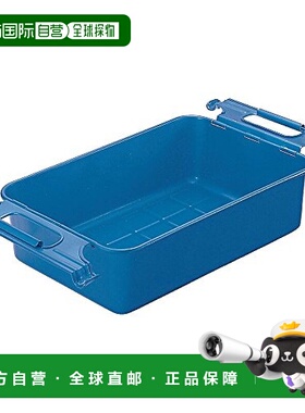 【日本直邮】Trusco中山 带把手置物框370X201X94蓝色 M-7-B