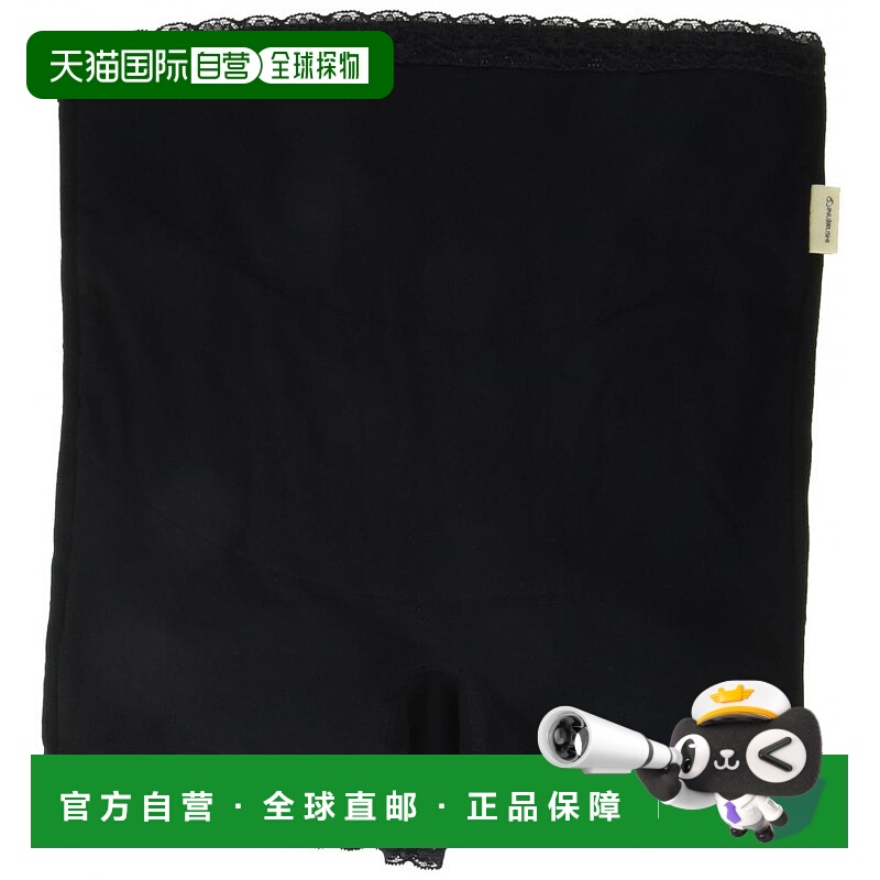 【日本直邮】inujirushi犬印本铺孕妇装休闲裤孕妇腰带L黑色棉HB8