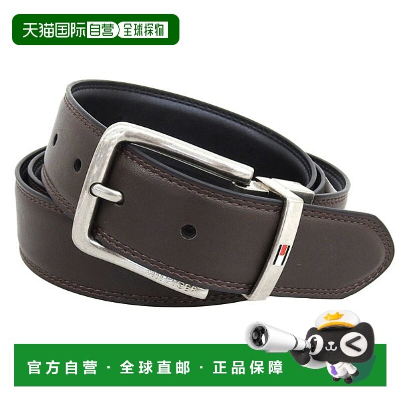 日本直邮Tommy Hilfiger 男士腰带尺码 42/105棕色和黑色皮革11TL