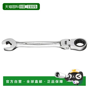 【日本直邮】TONE前田16mm活动十二角套筒+直柄平行开口双头扳手