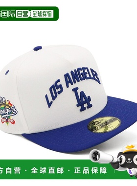 1h可退 日本直邮NEW ERA 59FIFTY Dodgers队侧标棒球帽 14388819