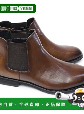 日本直邮Madras Walk 男士靴子防水防滑 SPMW5909 Side Gore Gore